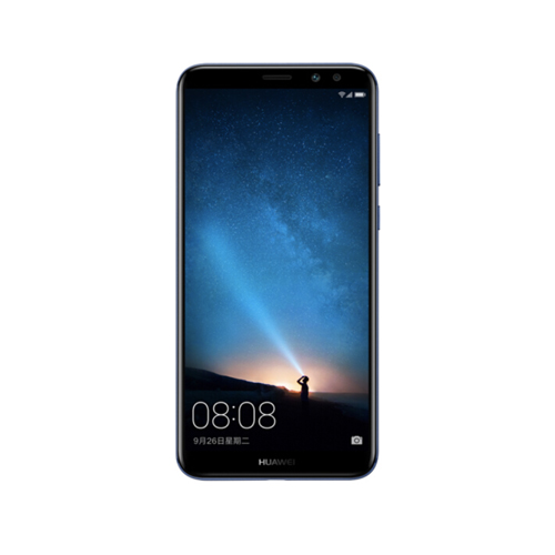 Huawei McMunn 6 has a 4GB+64GB version of aurora blue mobile unicom's 4G mobile phone with dual sim CARDS and dual sim CARDS