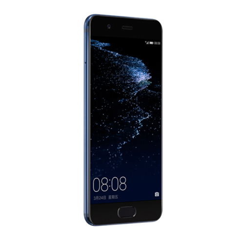 HUAWEI P10 has a full network connection of 4GB+64GB diamond carving blue mobile unicom telecom 4G mobile phone with double card and double standby